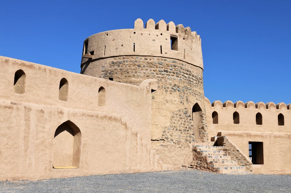 EXCURSIÓN A FUJAIRAH