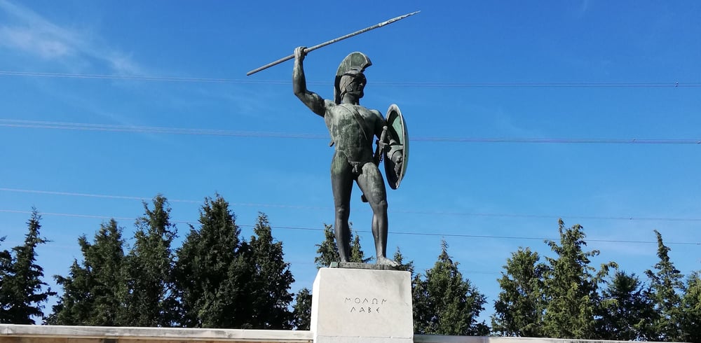 LA CAPITALE DE L' ANCIENNE MACÉDOINE ET  RETOUR À ATHÈNES