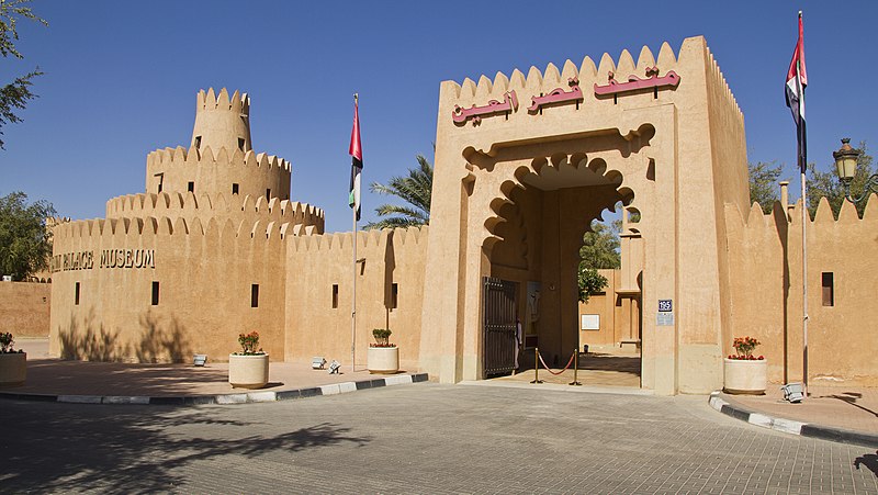 DIA COMPLETO EN AL AIN Y SU MERCADO DE CAMELLOS