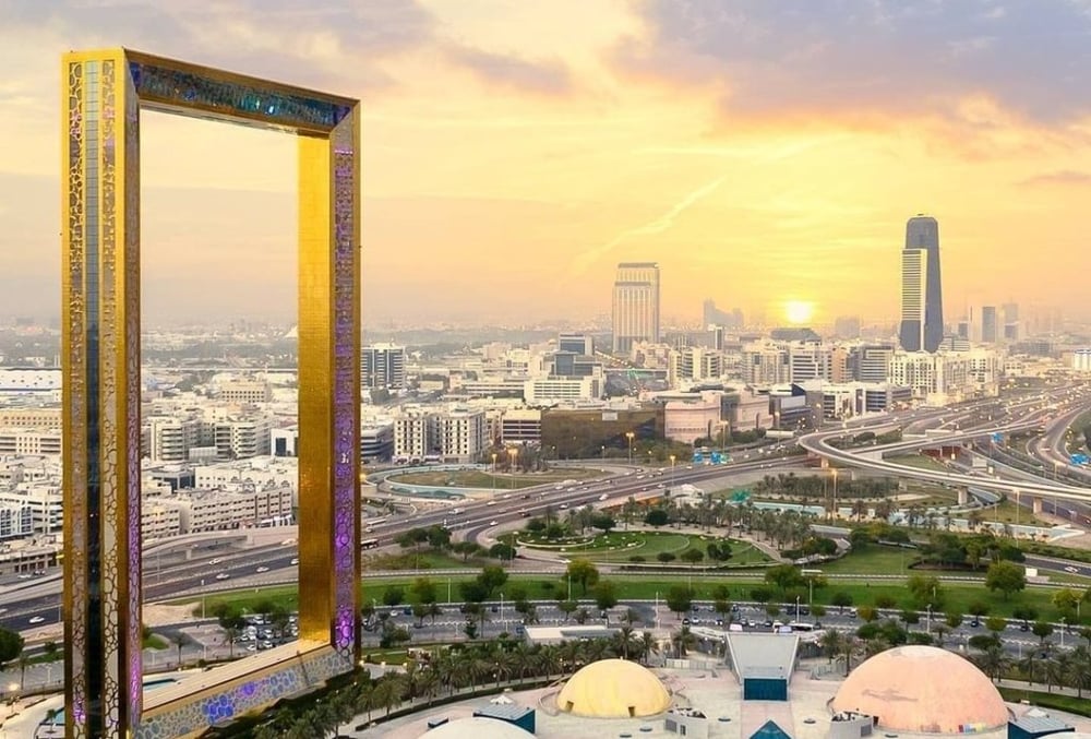 DUBAI FRAME AND HALF DAY CITY TOUR