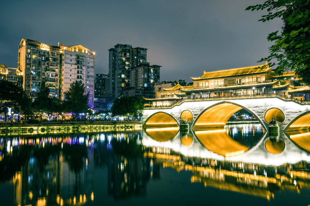 CHENGDU