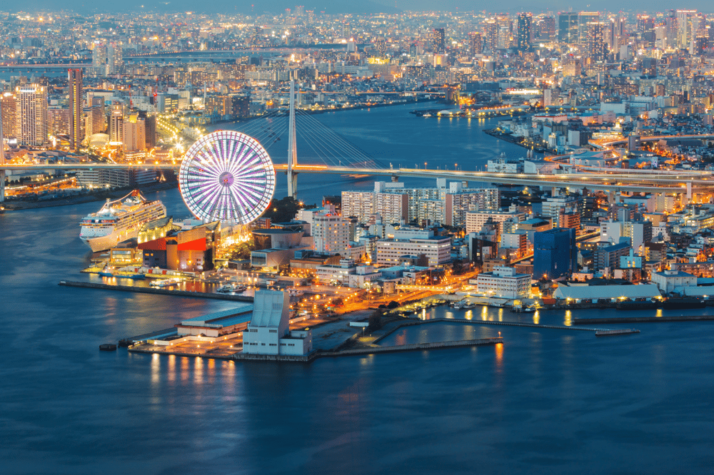 ADIÓS, OSAKA!
