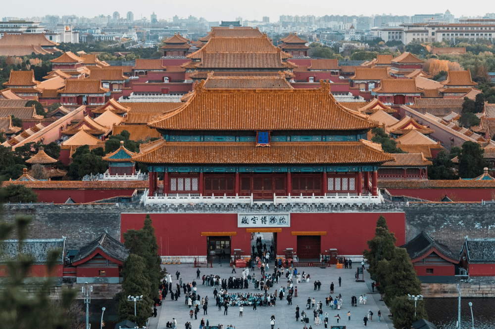 DESCUBRIENDO LA CAPITAL CHINA
