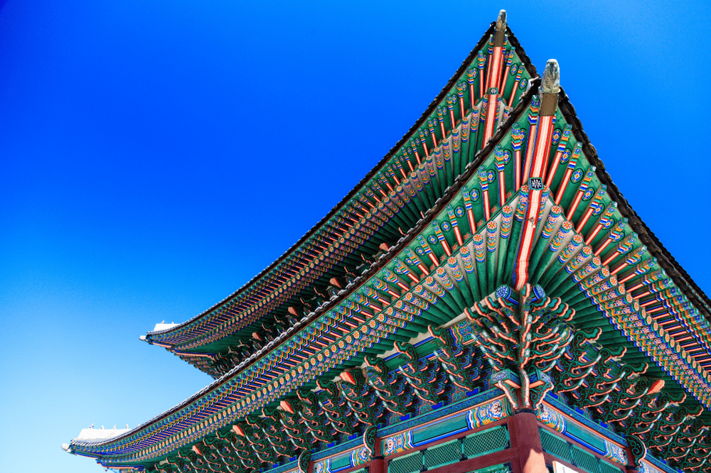 WELCOME TO SEOUL!
