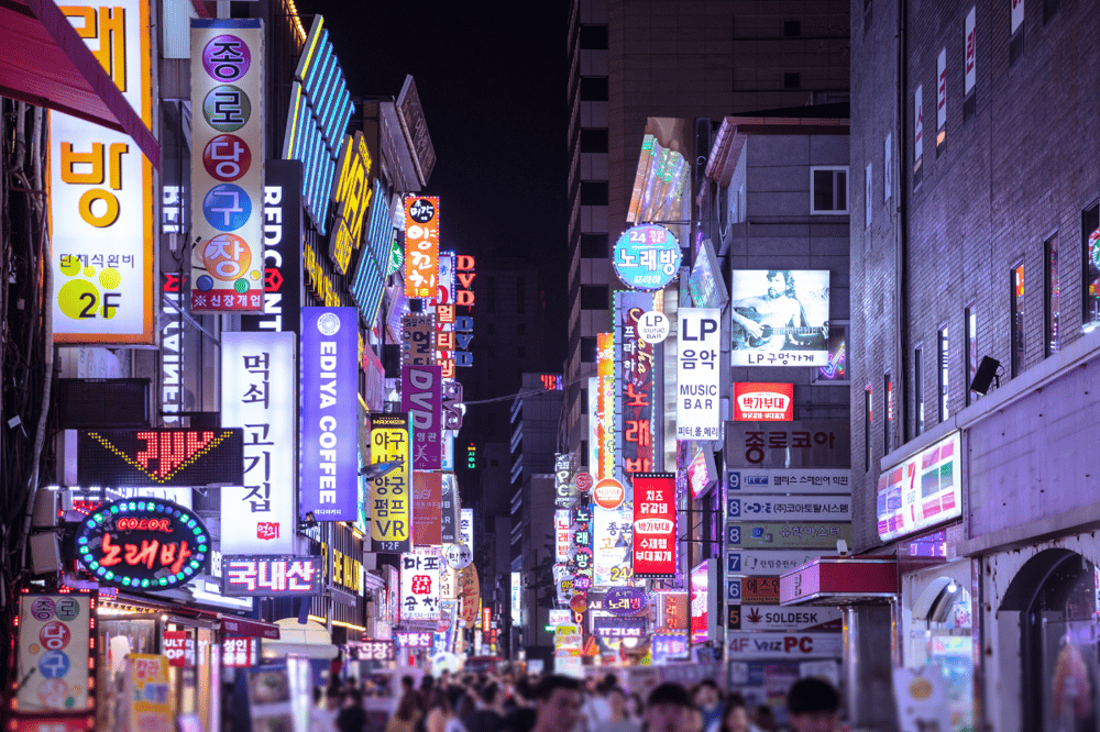 DE JAPÓN A COREA: BIENVENIDO A SEÚL