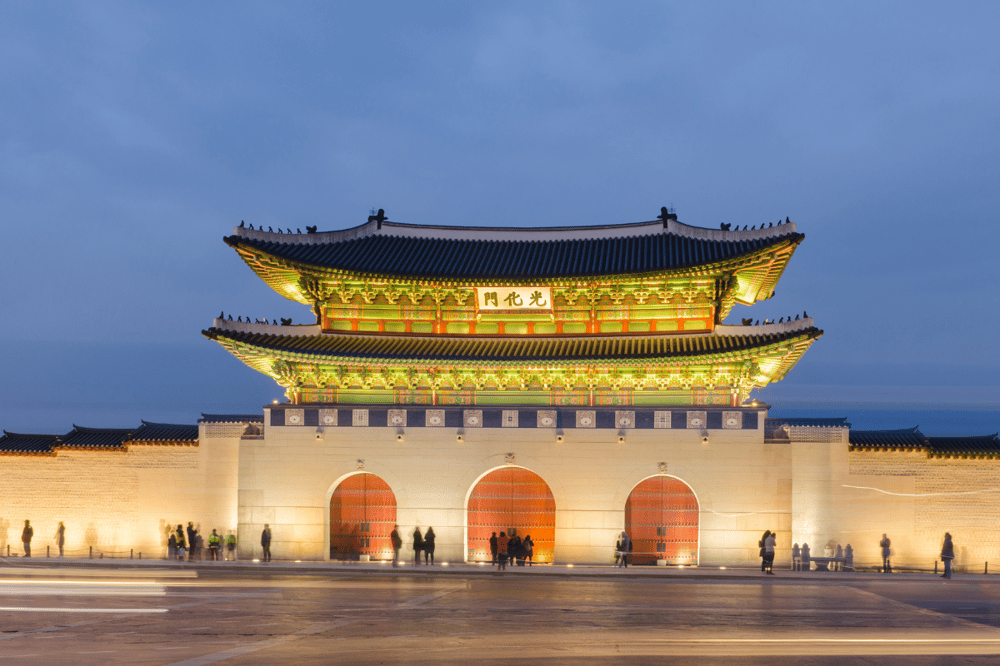 DESCUBRIENDO LA CAPITAL DE COREA DEL SUR