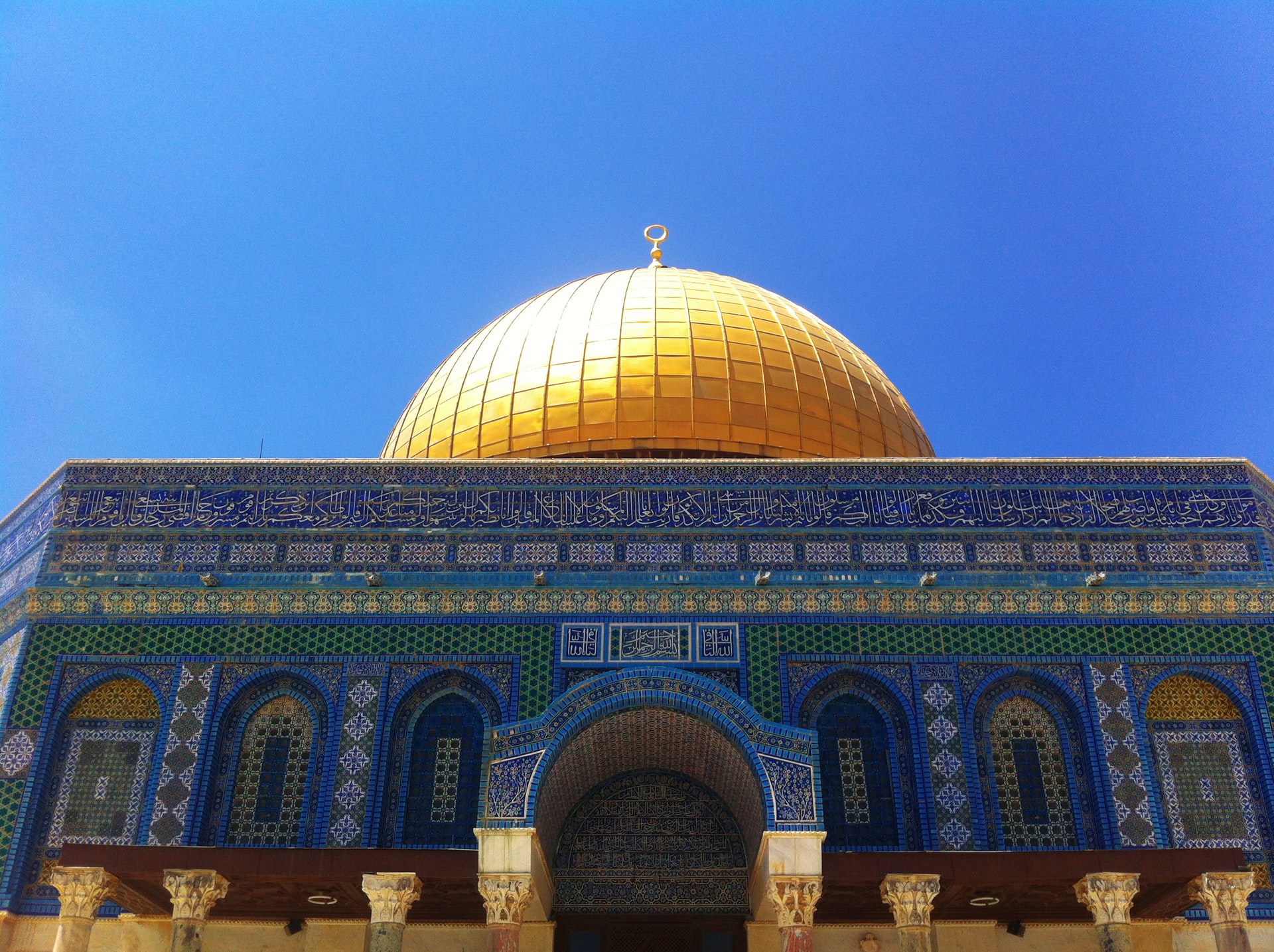 MARAVILLAS DE JERUSALÉN
