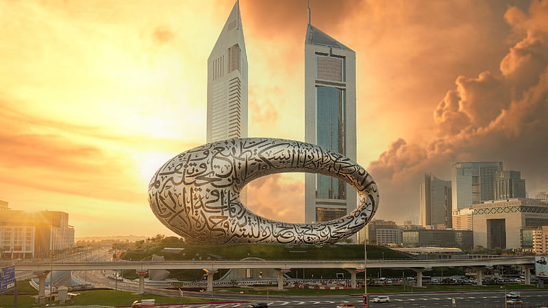ENTRANCE TO MUSEUM OF THE FUTURE