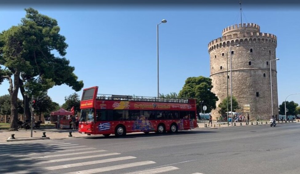TOURIST BUS- HOP ON HOP OFF THESSALONIKI