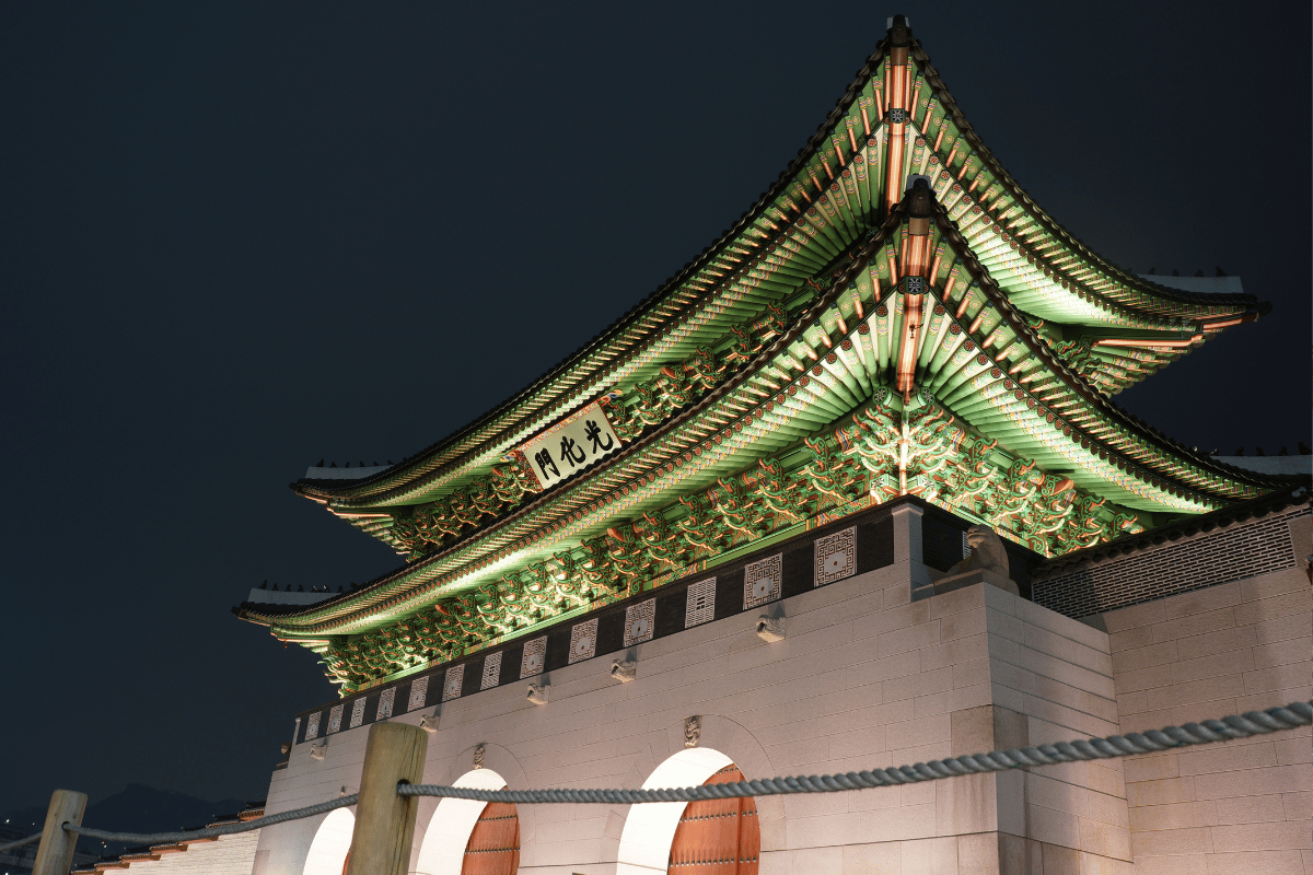 ALMA DE COREA